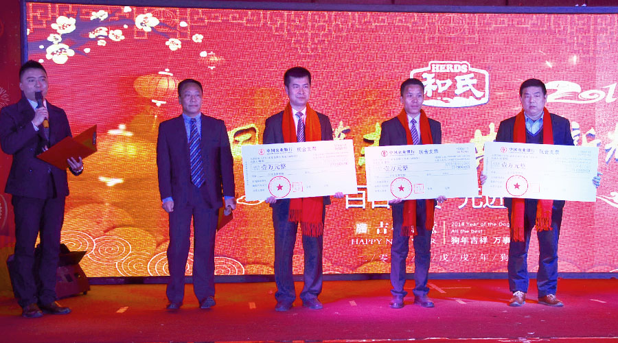 008PG国际(中国区)-官方网站