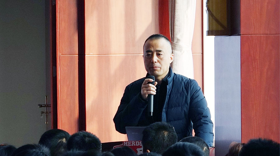 008PG国际(中国区)-官方网站