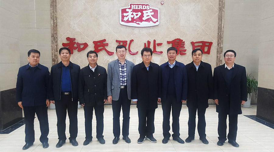 008PG国际(中国区)-官方网站