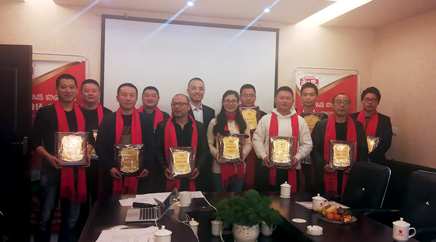 008PG国际(中国区)-官方网站