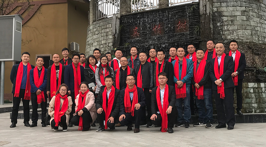 008PG国际(中国区)-官方网站