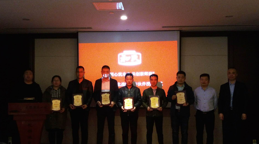 008PG国际(中国区)-官方网站