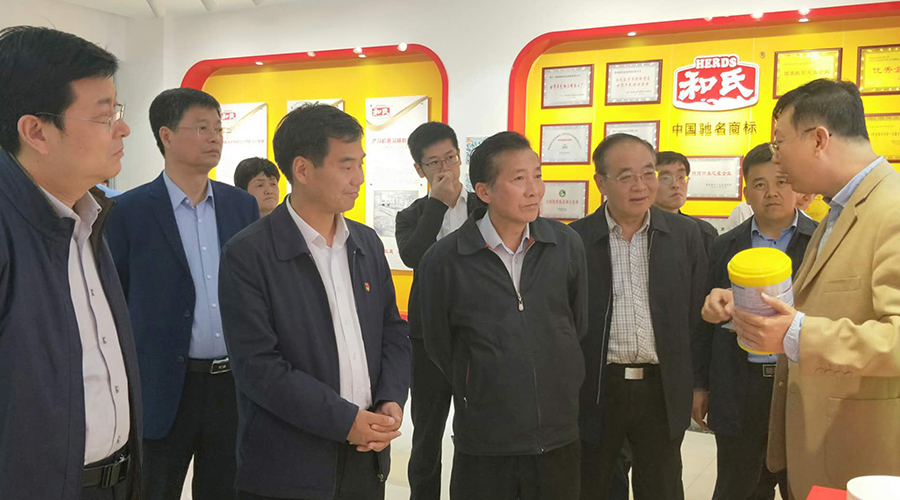 008PG国际(中国区)-官方网站