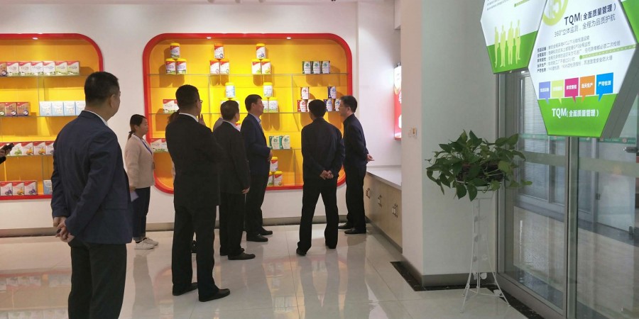 008PG国际(中国区)-官方网站