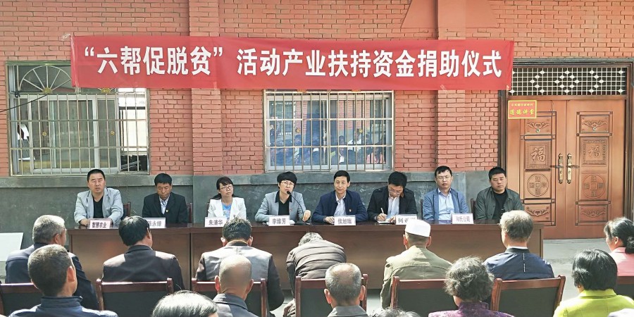 008PG国际(中国区)-官方网站