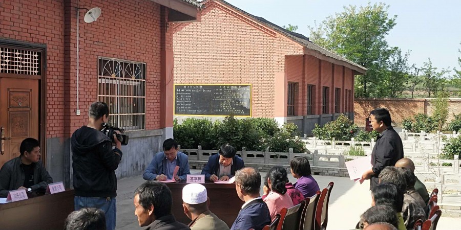 008PG国际(中国区)-官方网站