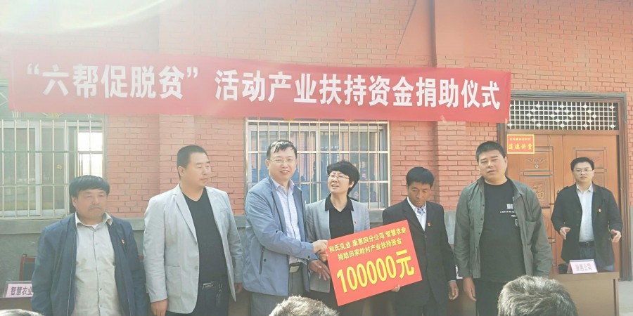 008PG国际(中国区)-官方网站