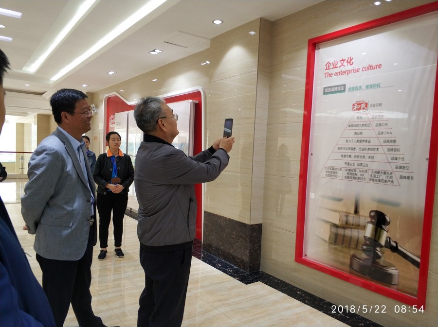 008PG国际(中国区)-官方网站