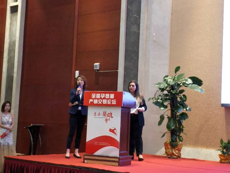 008PG国际(中国区)-官方网站