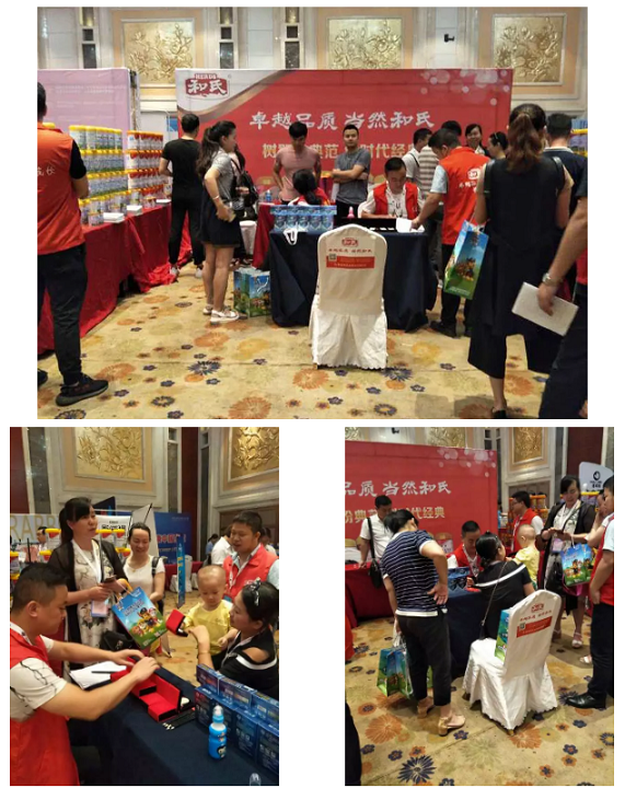 008PG国际(中国区)-官方网站