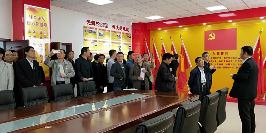 008PG国际(中国区)-官方网站