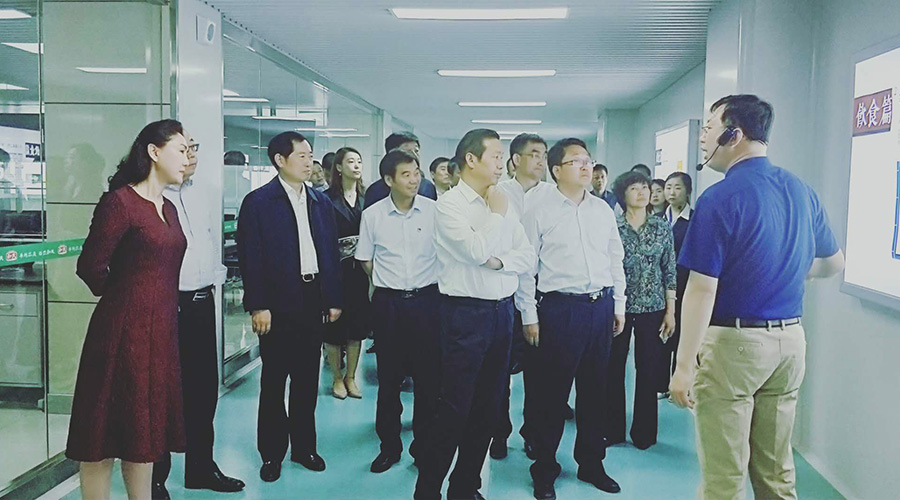 008PG国际(中国区)-官方网站