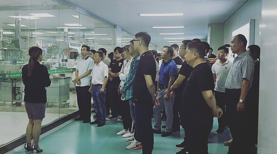 008PG国际(中国区)-官方网站