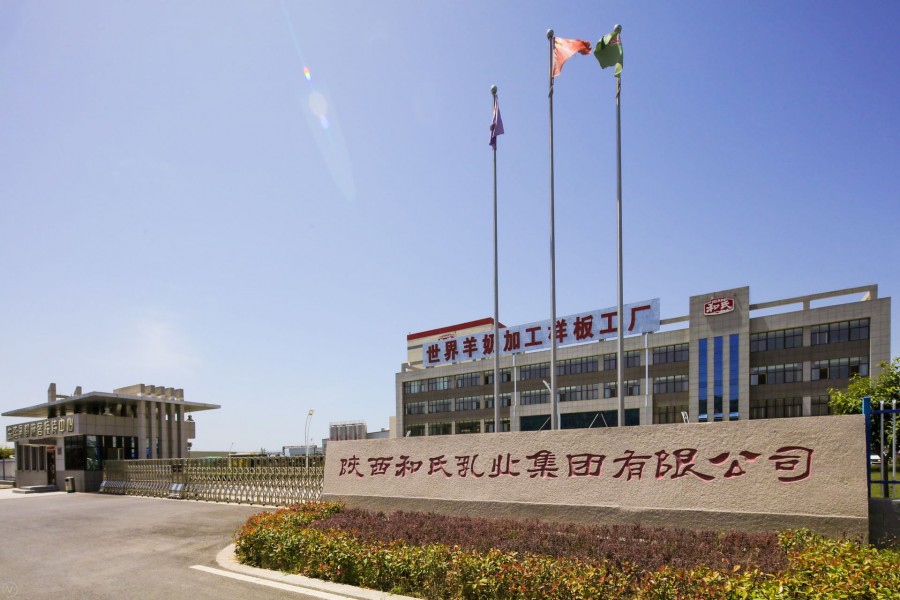 008PG国际(中国区)-官方网站