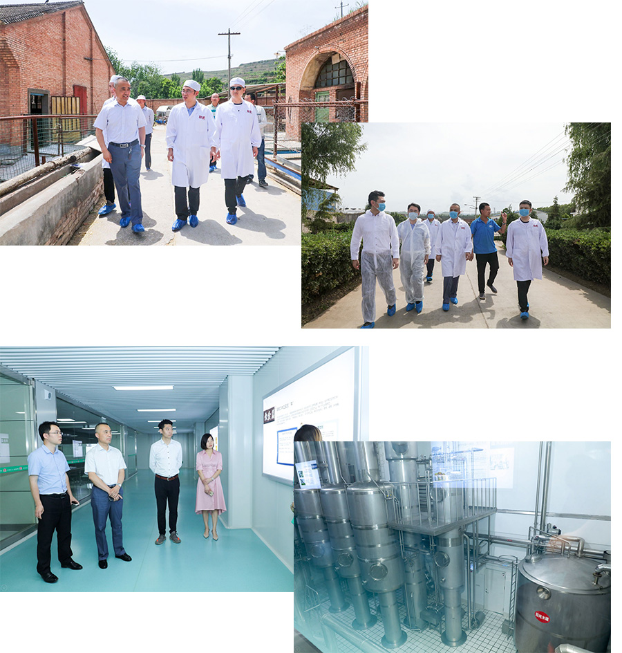 008PG国际(中国区)-官方网站