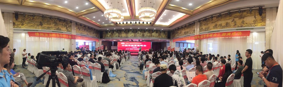 008PG国际(中国区)-官方网站