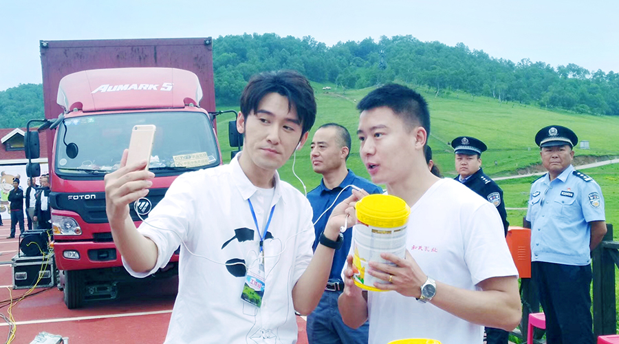 008PG国际(中国区)-官方网站