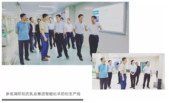 008PG国际(中国区)-官方网站