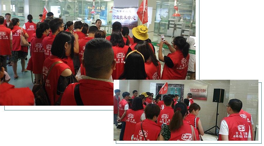 008PG国际(中国区)-官方网站