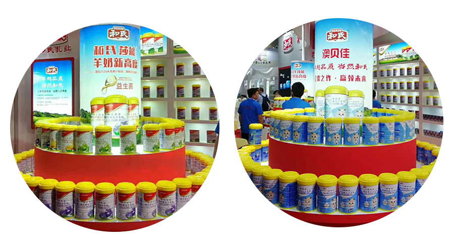 008PG国际(中国区)-官方网站