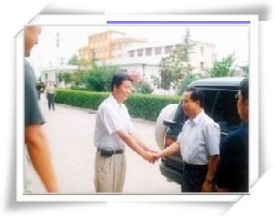 008PG国际(中国区)-官方网站