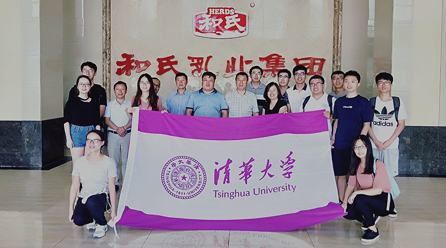 008PG国际(中国区)-官方网站