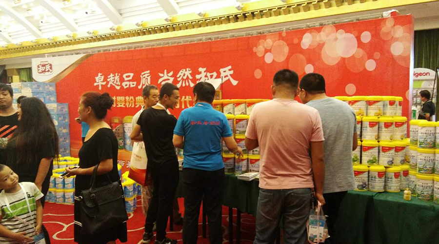 008PG国际(中国区)-官方网站