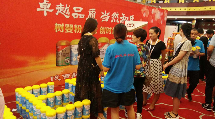 008PG国际(中国区)-官方网站