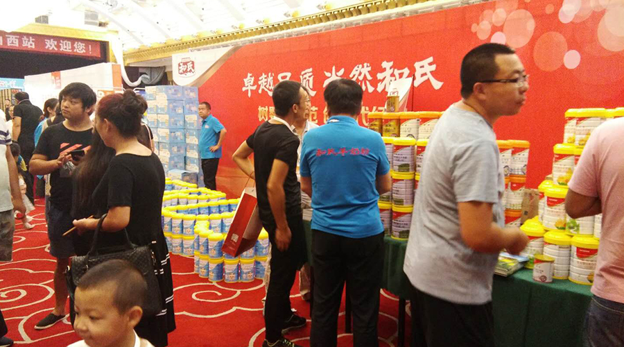 008PG国际(中国区)-官方网站