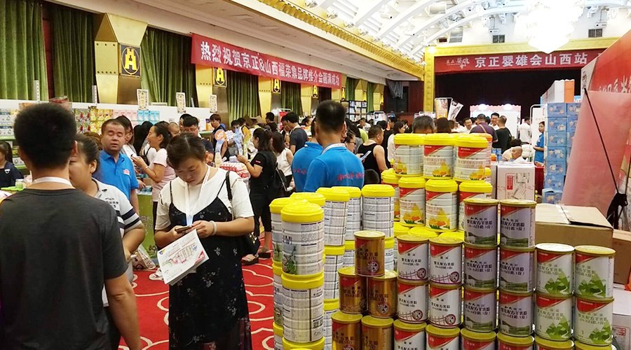 008PG国际(中国区)-官方网站