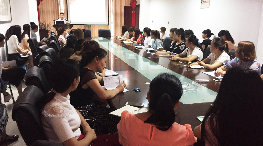 008PG国际(中国区)-官方网站