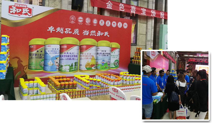 008PG国际(中国区)-官方网站