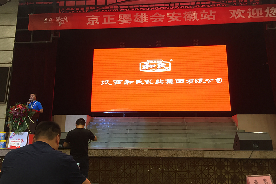 008PG国际(中国区)-官方网站