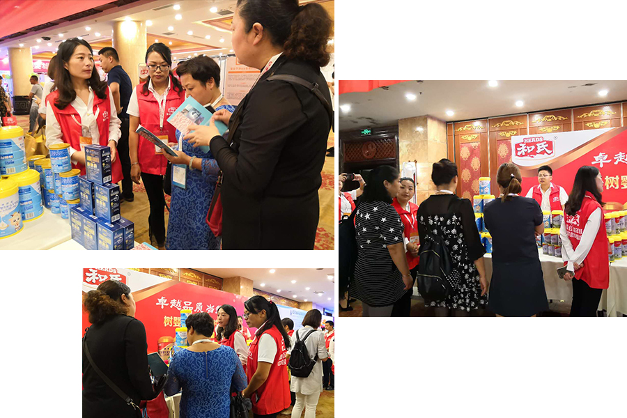 008PG国际(中国区)-官方网站