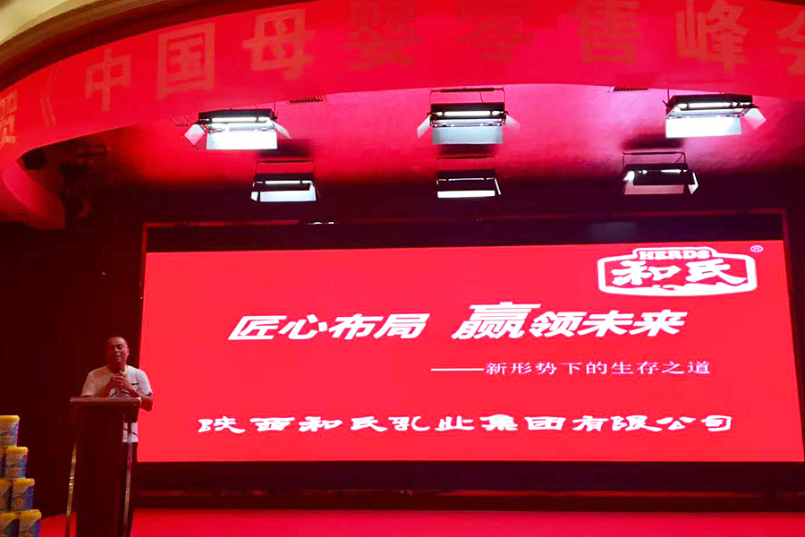 008PG国际(中国区)-官方网站