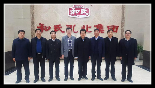 008PG国际(中国区)-官方网站