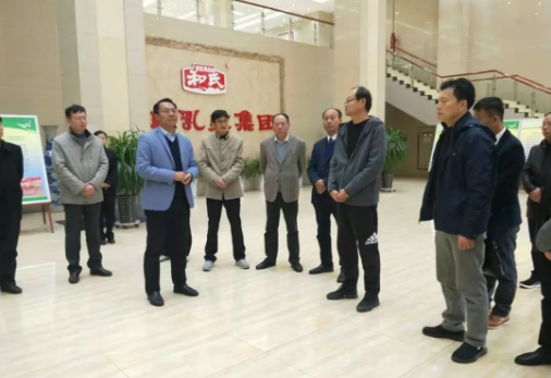 008PG国际(中国区)-官方网站