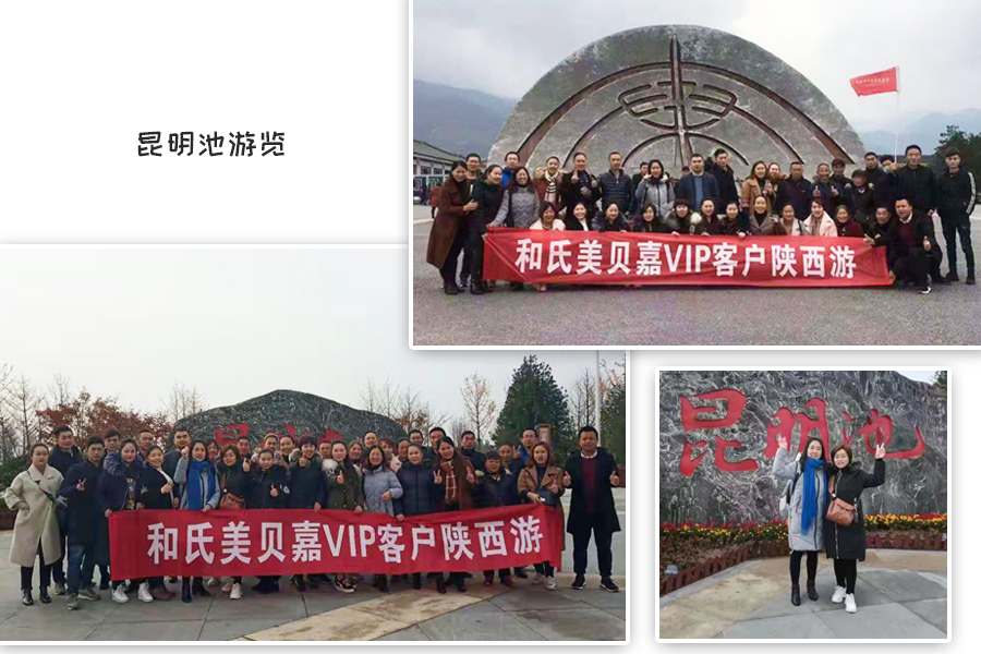 008PG国际(中国区)-官方网站