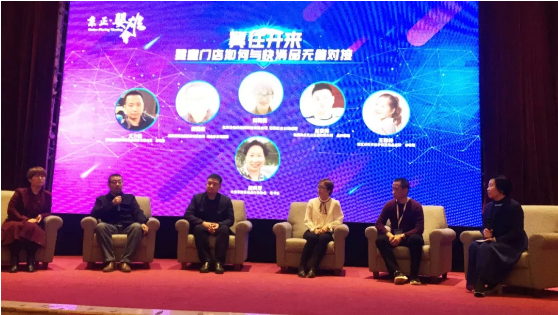 008PG国际(中国区)-官方网站