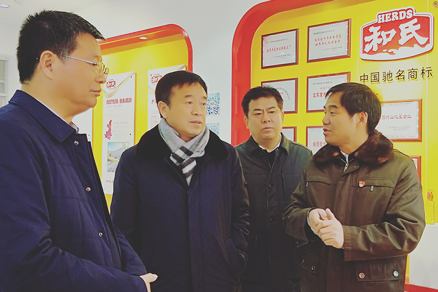 008PG国际(中国区)-官方网站