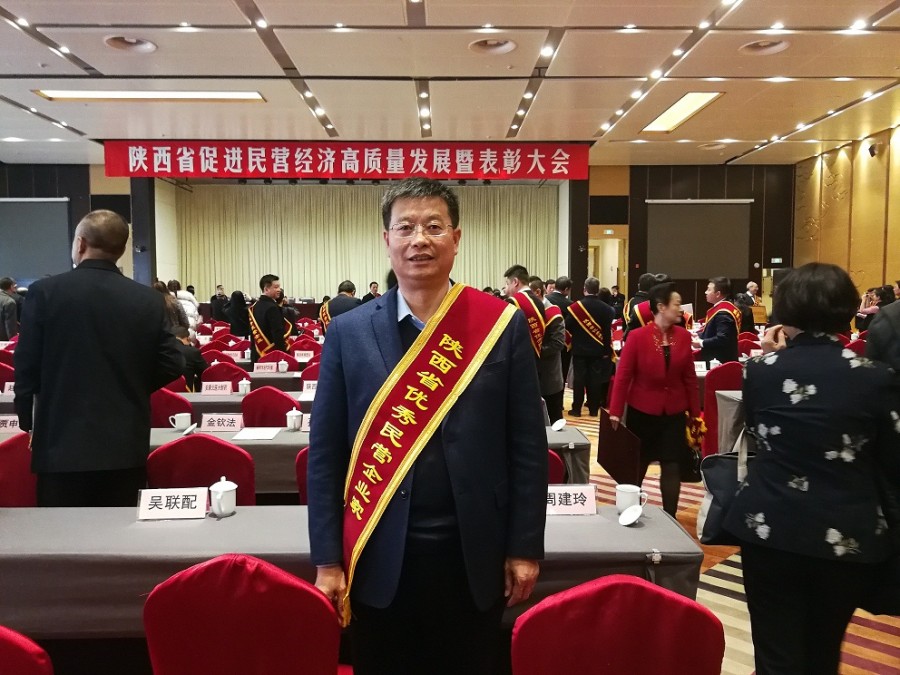 008PG国际(中国区)-官方网站