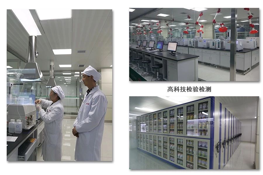 008PG国际(中国区)-官方网站