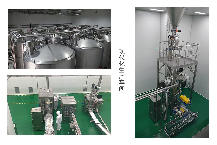 008PG国际(中国区)-官方网站