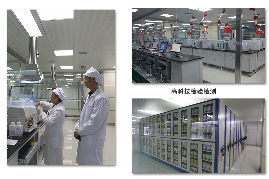 008PG国际(中国区)-官方网站