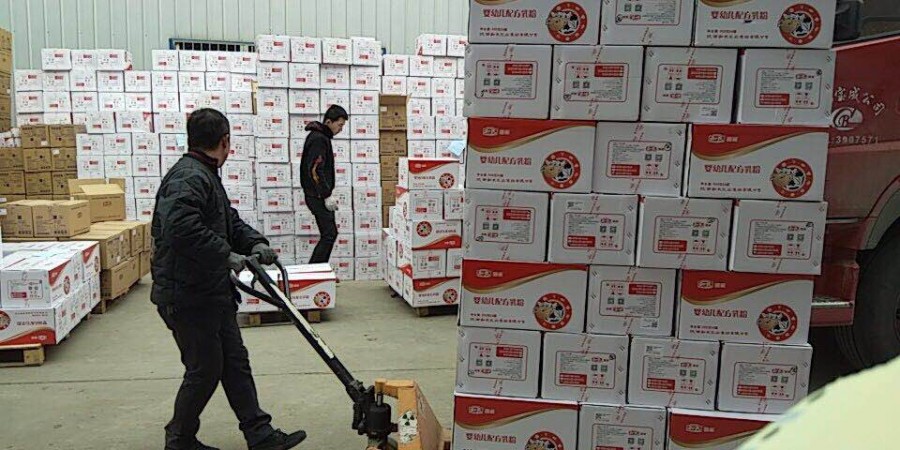 008PG国际(中国区)-官方网站