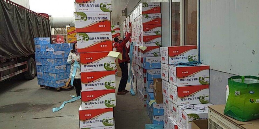 008PG国际(中国区)-官方网站