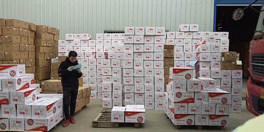 008PG国际(中国区)-官方网站