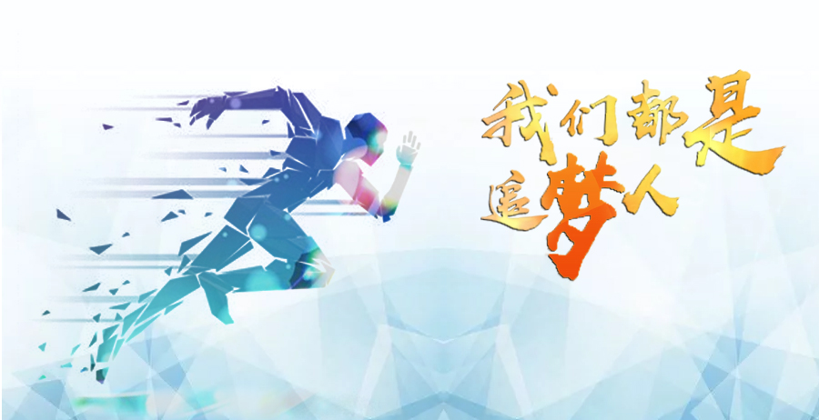 008PG国际(中国区)-官方网站