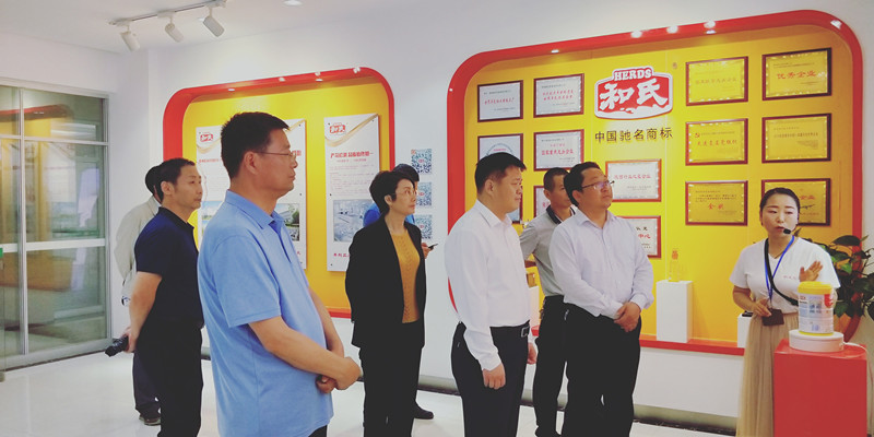 008PG国际(中国区)-官方网站