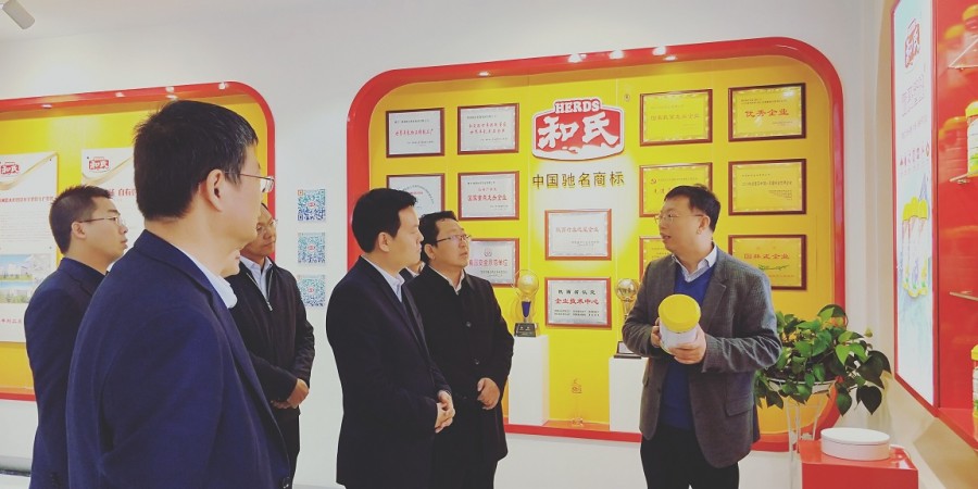 008PG国际(中国区)-官方网站